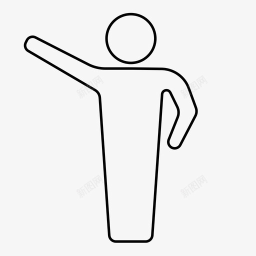 人冰雹停图标svg_新图网 https://ixintu.com 人瘦 冰雹