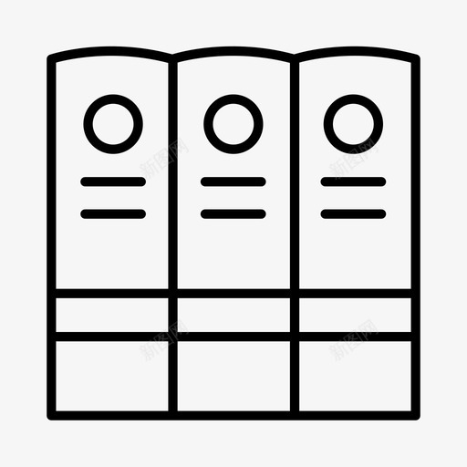 书籍商业公司图标svg_新图网 https://ixintu.com 书籍 公司 办公室 商业 工作 营销