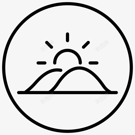 日出白天山图标svg_新图网 https://ixintu.com 圆圈 夏季 日出 日落 白天 部分 阳光