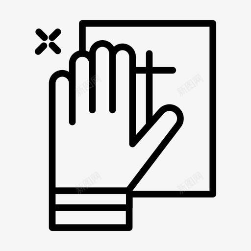 誓言抗议7直系图标svg_新图网 https://ixintu.com 抗议 直系 誓言
