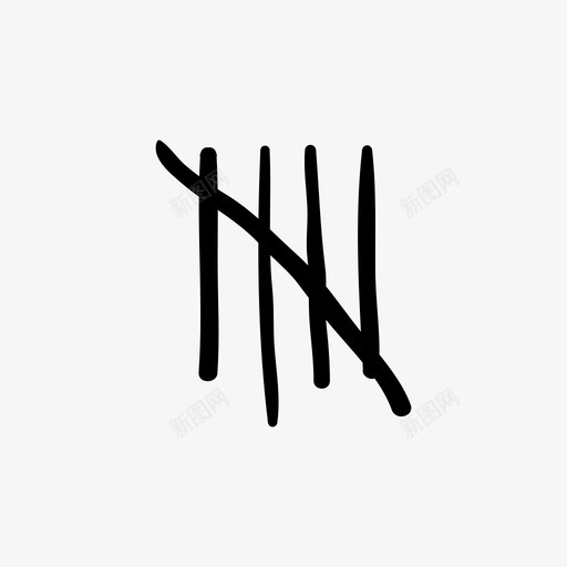 理货标记计数散列标记图标svg_新图网 https://ixintu.com 墙上 散列 标记 棍子 理货 监狱 计数