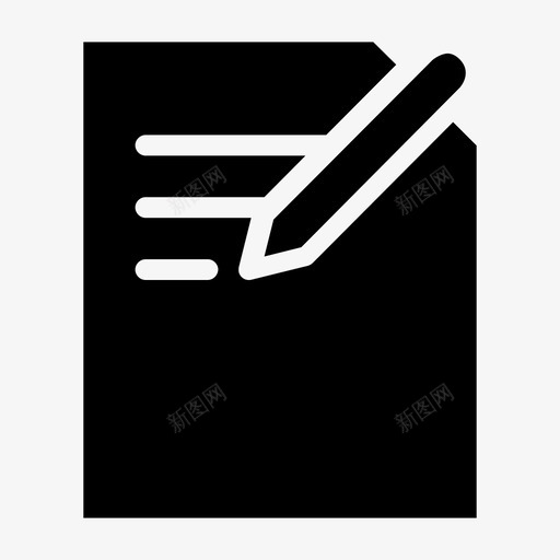 _09-2入账管理svg_新图网 https://ixintu.com _09-2入账管理