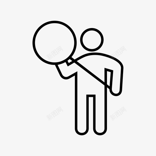 寻人求职者人事搜索图标svg_新图网 https://ixintu.com 人事 寻人 搜索 求职 求职者