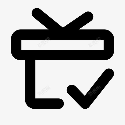 icon_管理台-套餐权益项svg_新图网 https://ixintu.com icon_管理台-套餐权益项