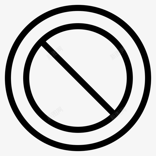 禁止基本设置图标svg_新图网 https://ixintu.com 基本 禁止 设置