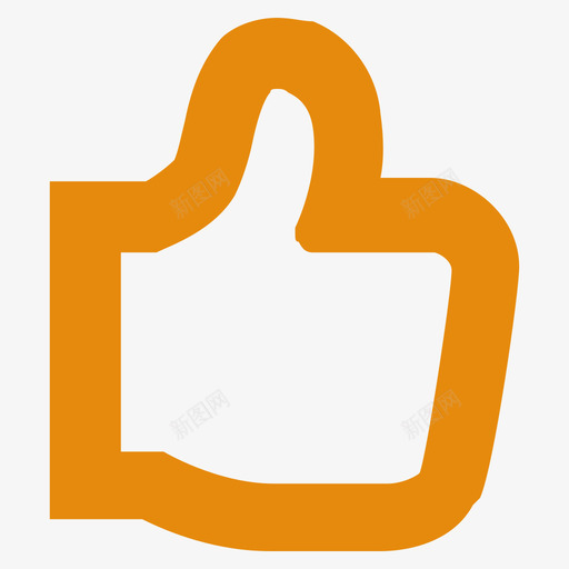 点赞-橘色-01svg_新图网 https://ixintu.com 点赞-橘色-01