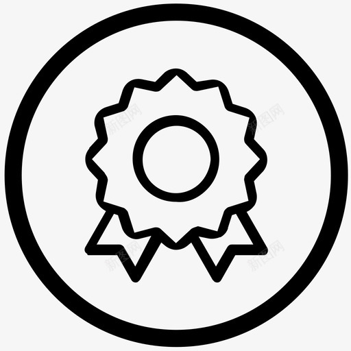 段位svg_新图网 https://ixintu.com 段位 3