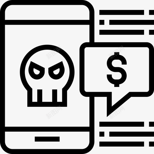 犯罪腐败分子直系图标svg_新图网 https://ixintu.com 犯罪 直系 腐败分子
