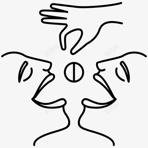 吞咽药成瘾药物图标svg_新图网 https://ixintu.com 吞咽药 成瘾 药片 药物