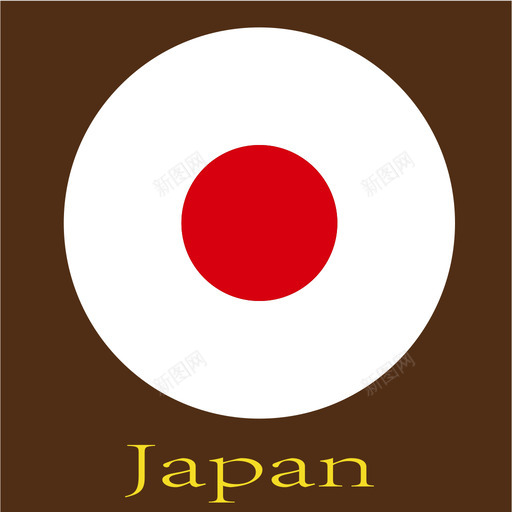 Japansvg_新图网 https://ixintu.com Japan 填充 多色 简约 扁平 圆润