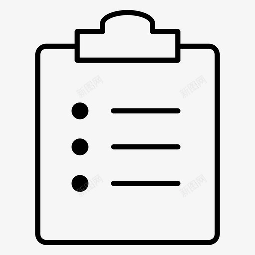 剪贴板文档文件图标svg_新图网 https://ixintu.com 任务 作表 剪贴板 工作 文件 文档 纸张
