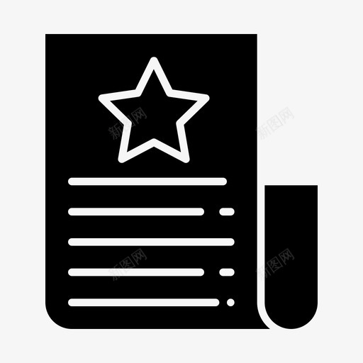 最喜欢的文件最佳喜欢图标svg_新图网 https://ixintu.com 办公室 喜欢 排名 文件 最佳 最喜 标志 标志符 符号 评分