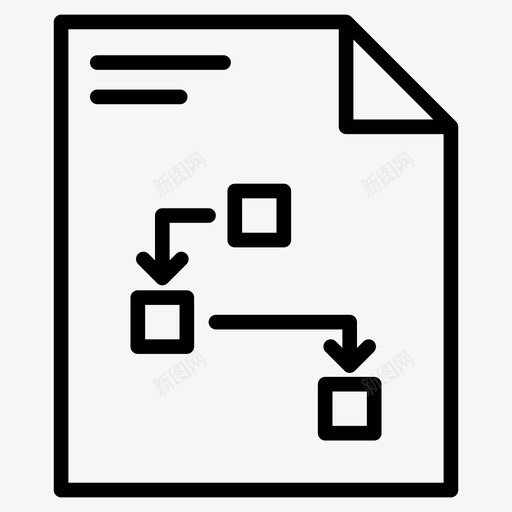 流程图文档文件图标svg_新图网 https://ixintu.com 业务 企业 初创 图示 战略 文件 文档 流程图 线图 计划