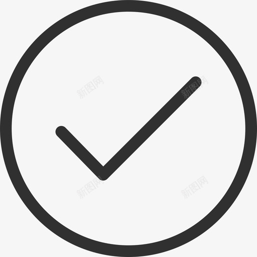 主播端_考试_提交svg_新图网 https://ixintu.com 主播端_考试_提交