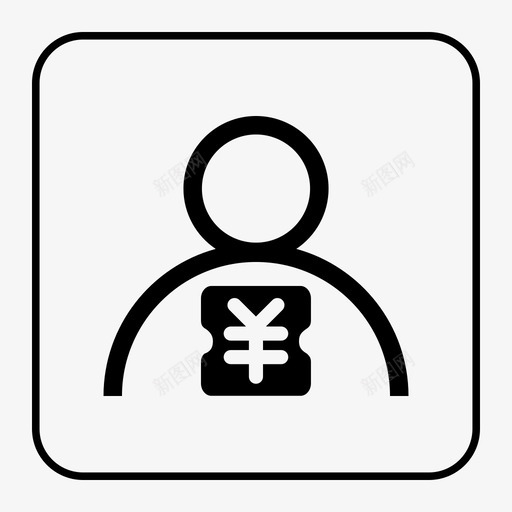 卡券即会员svg_新图网 https://ixintu.com 卡券即会员