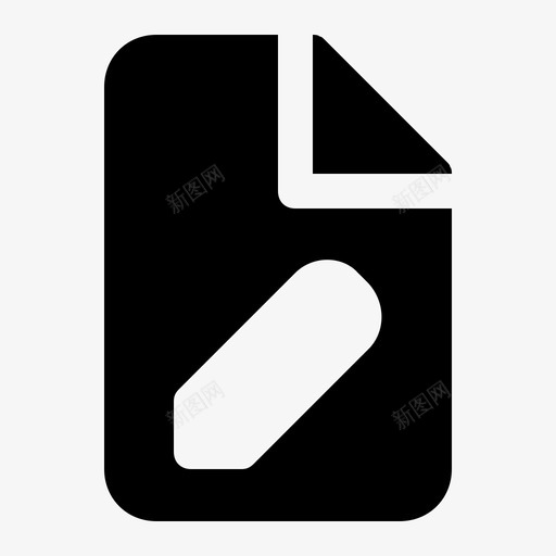 编辑文件数据文档图标svg_新图网 https://ixintu.com 数据 文档 文档字形 编辑文件 页面