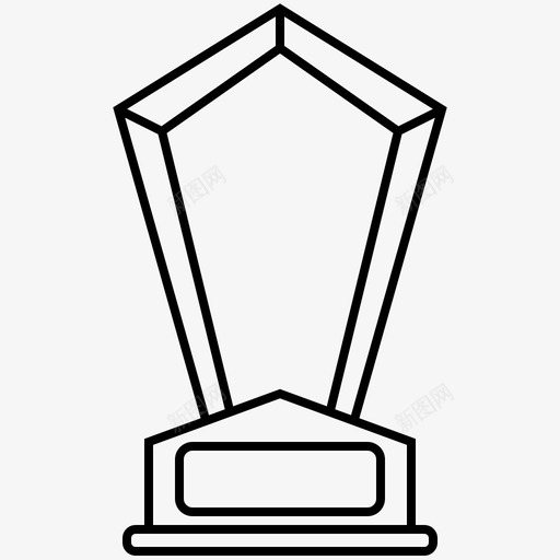 奖杯奖励证书图标svg_新图网 https://ixintu.com 奖励 奖励和奖励线 奖杯 水晶 证书