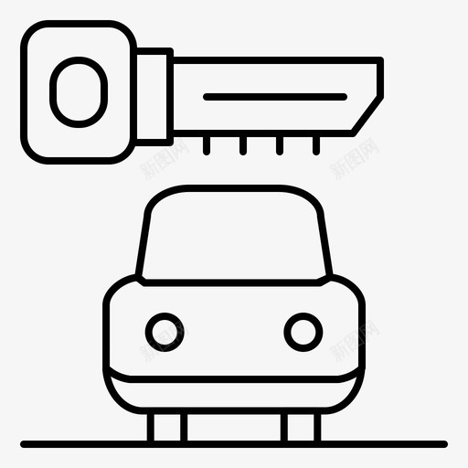 车钥匙保安图标svg_新图网 https://ixintu.com 保安 工具 车 钥匙