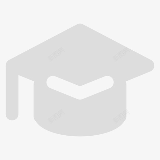 学士帽-实svg_新图网 https://ixintu.com 学士帽-实