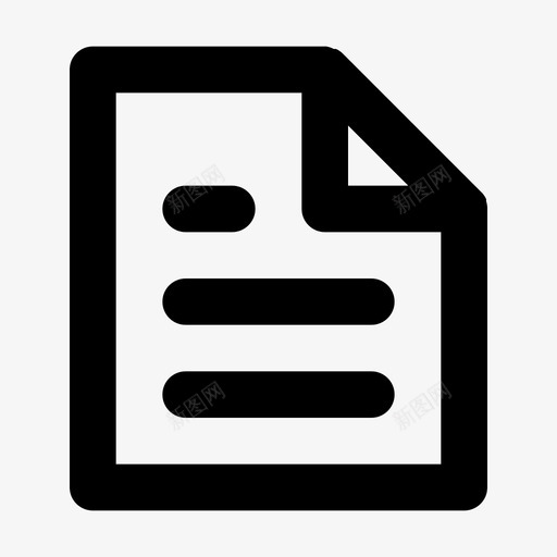 文件文本文件商业金融图标svg_新图网 https://ixintu.com 商业 文件 文本 金融
