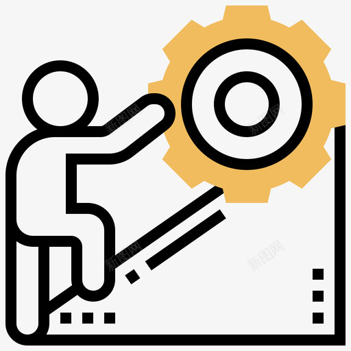 挑战scrum过程4黄影图标svg_新图网 https://ixintu.com scrum 挑战 过程 黄影