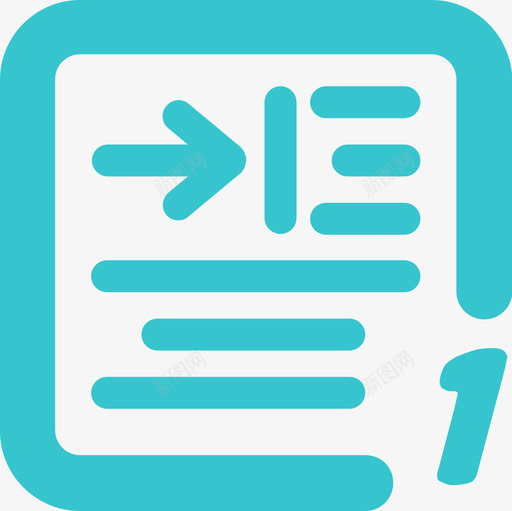 定级测_标签栏_阅读理解icon1_默认svg_新图网 https://ixintu.com 定级测_标签栏_阅读理解icon1_默认