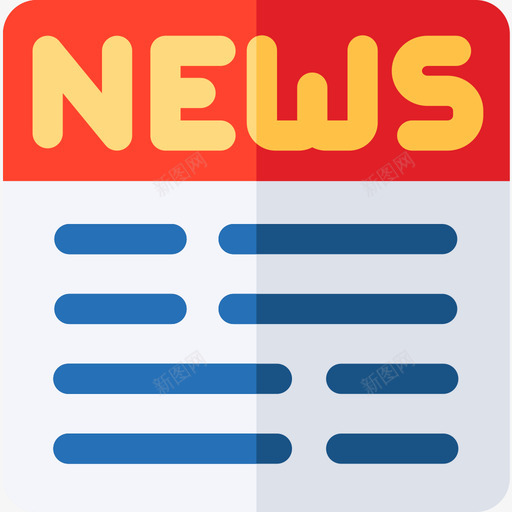 报纸新闻29平淡图标svg_新图网 https://ixintu.com 平淡 报纸 新闻29
