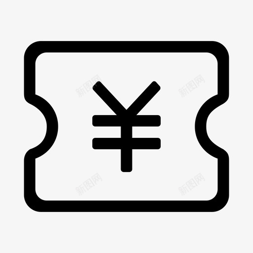 优惠套餐svg_新图网 https://ixintu.com 优惠套餐