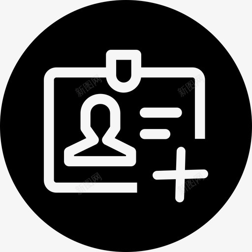新员工审核svg_新图网 https://ixintu.com 新员工审核