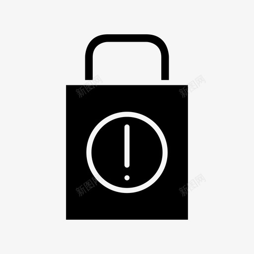 购物袋电子商务错误图标svg_新图网 https://ixintu.com 电子商务 购物 购物字形 购物袋 错误