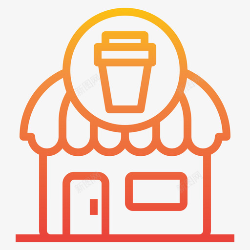 咖啡厅32号店梯度图标svg_新图网 https://ixintu.com 32号店 咖啡厅 梯度