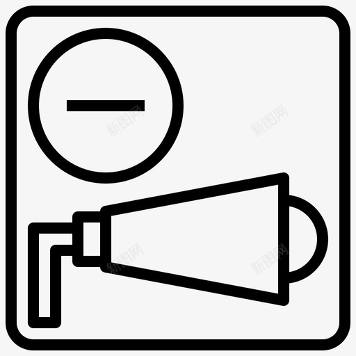 低音量音频声音图标svg_新图网 https://ixintu.com 低音 声音 调节 音乐 音量 音量控制 音频