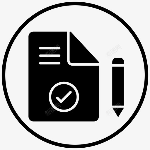 设置自动化配置图标svg_新图网 https://ixintu.com blackfill circle gdpr 自动化 设置 配置 首选项