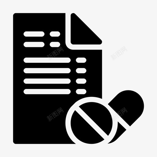 处方药物文件图标svg_新图网 https://ixintu.com 医疗卫生 处方 文件 标志 药丸 药物