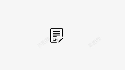 中文白皮书2svg_新图网 https://ixintu.com 中文白皮书2