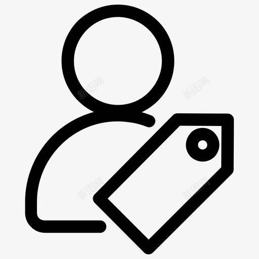 用户标签账户价格标签图标svg_新图网 https://ixintu.com 价格 标签 用户 账户 配置文件
