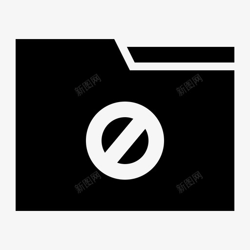 禁止文件夹文件页面图标svg_新图网 https://ixintu.com ikigai 固体 文件 文件夹 禁止 页面