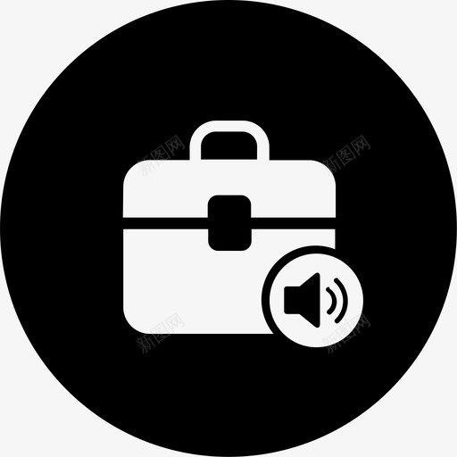 公务通知图标svg_新图网 https://ixintu.com 公务通知图标