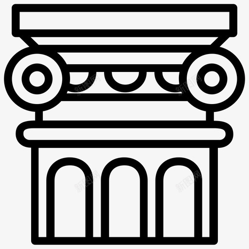 希腊柱建筑皮拉尔图标svg_新图网 https://ixintu.com 内部 希腊 建筑 拉尔 结构