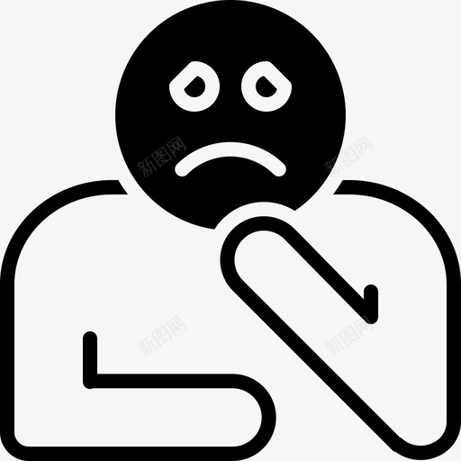 悲伤无私冷漠图标svg_新图网 https://ixintu.com 冷漠 怀旧 悲伤 无私