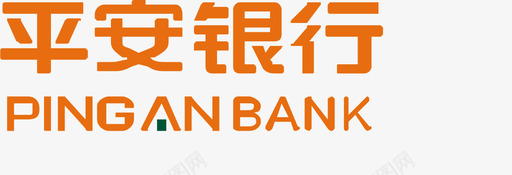 平安银行 (1)svg_新图网 https://ixintu.com 平安银行 (1)