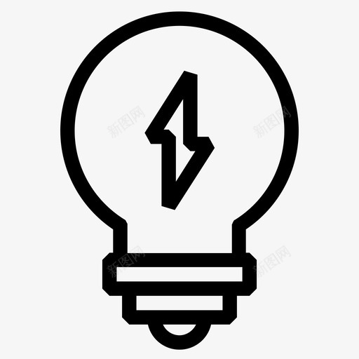 电灯灯泡省电图标svg_新图网 https://ixintu.com 灯泡 电灯 省电