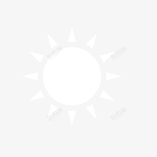 首页_太阳_时间提醒svg_新图网 https://ixintu.com 首页_太阳_时间提醒