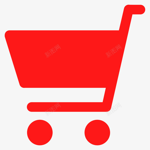 gouwuche1svg_新图网 https://ixintu.com gouwuche1