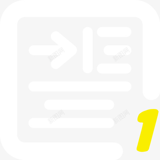 定级测_标签栏_阅读理解icon1_选中svg_新图网 https://ixintu.com 定级测_标签栏_阅读理解icon1_选中