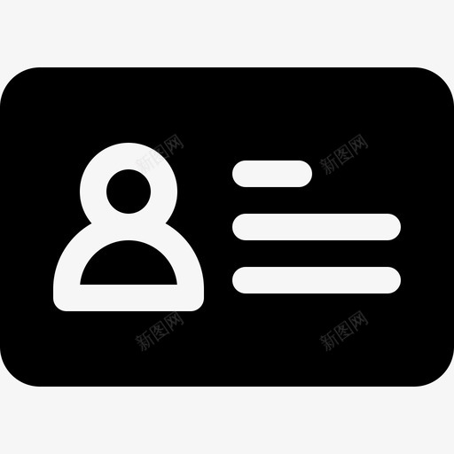身份证机场108已填好图标svg_新图网 https://ixintu.com 填好 机场 身份证