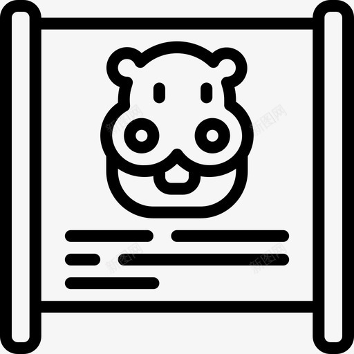 信息动物园25直线图标svg_新图网 https://ixintu.com 信息 动物园25 直线