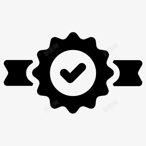 保修检查良好图标svg_新图网 https://ixintu.com 保修 有效 检查 良好 质量