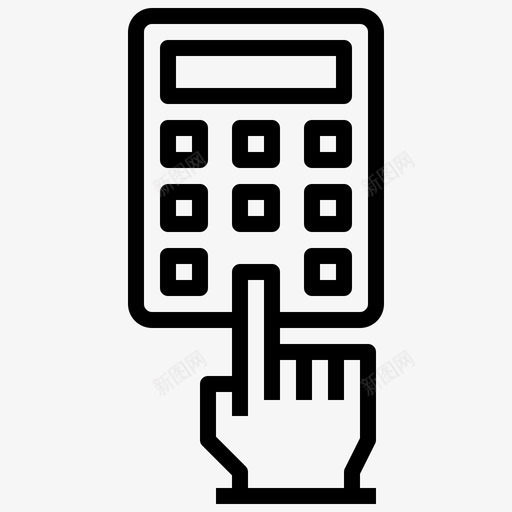 工资计算器商业和财务文件图标svg_新图网 https://ixintu.com 商业 大纲 工资 文件 文件夹 计算器 财务 资金 面试