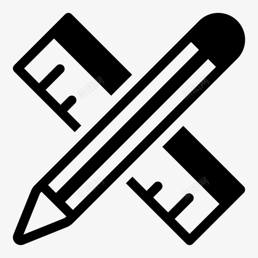 文具绘图教育图标svg_新图网 https://ixintu.com 尺子 工具 教育 文具 绘图 铅笔